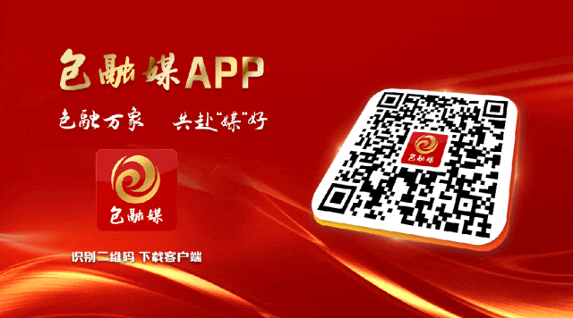 致敬身边的科技工作者：矢志创新发展建设科技强国(图1)