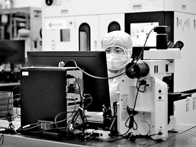 光经济：智能时代的“心脏”(图1)