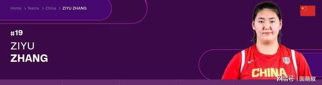 张子宇14分钟打爆韩国女篮杀器不是身高家传绝技才是最大底气(图2)
