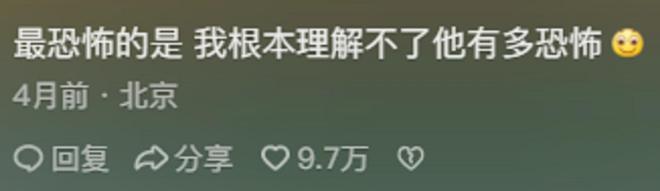 顶级数学家智商有多恐怖？网友：达芬奇一出场这几位都成了小弟(图1)