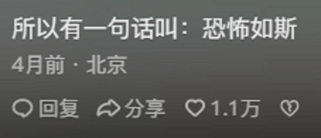 顶级数学家智商有多恐怖？网友：达芬奇一出场这几位都成了小弟(图3)