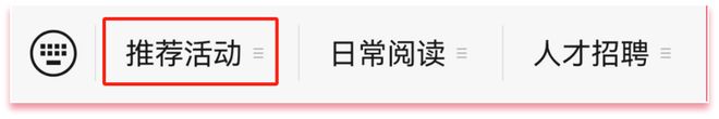 Cell 利用光遗传筛选整合应激反应的调控化合物(图5)