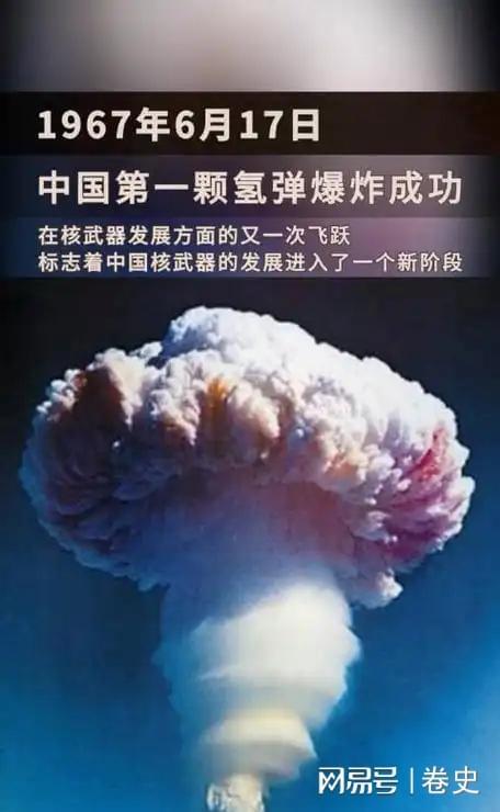 为啥中国能快速崛起？英媒分析：离不开这3位推动者的贡献(图12)