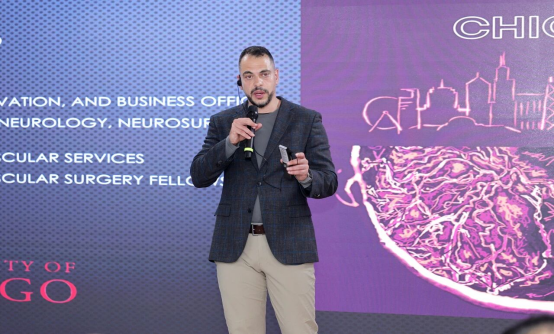 第十一届神经医学国际高峰论坛讨论脑机接口、脑血管病等议题(图8)