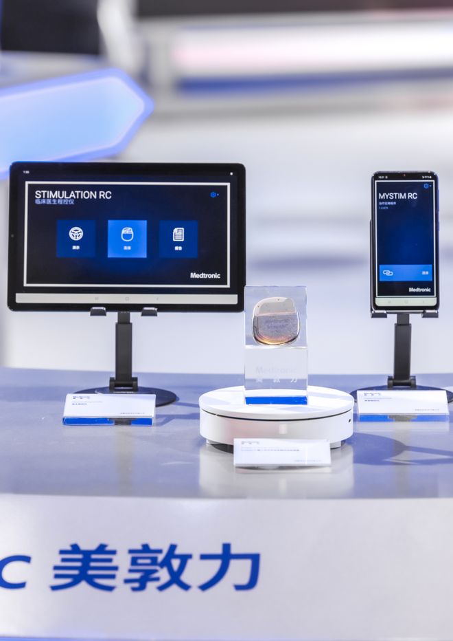 “治痛三剑客”来了！(图3)