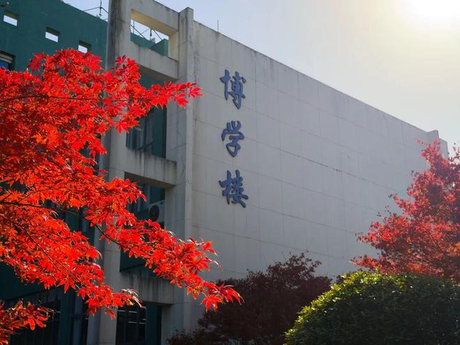 南京医科大学：一所被低估的双一流强校凭什么和老牌医学名校比较(图3)