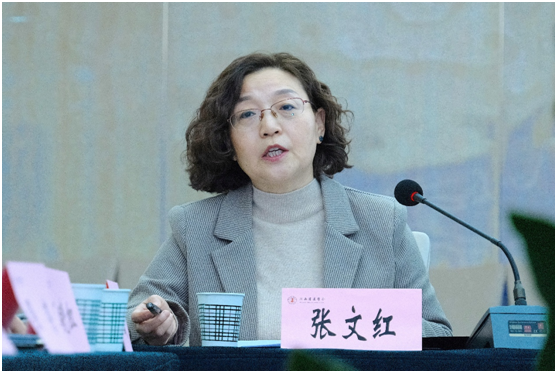 西安交大一附院甄帅教授当选陕西省医学会医学遗传学分会第七届委员会主任委员(图2)