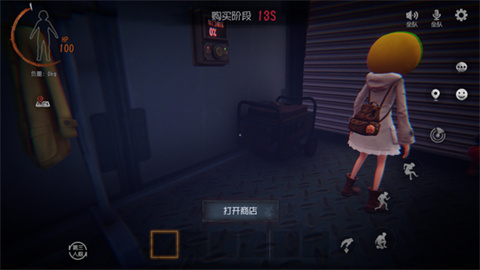 超自然行动组官方正版(图3)