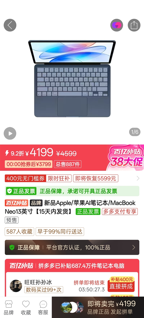 2026年03月07日B(图4)