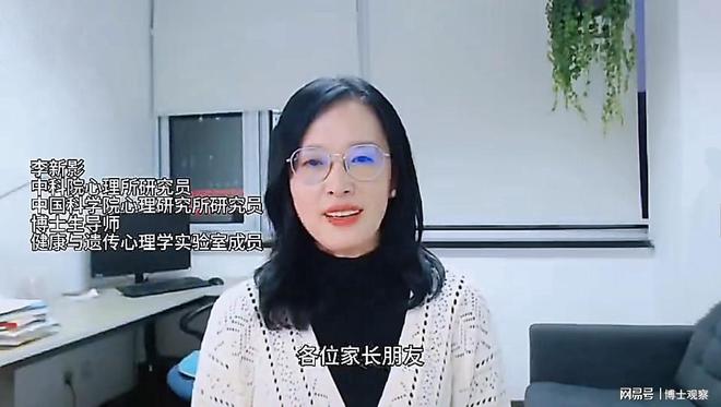 48岁中科院女博导突然死亡：最后照流出死因真相披露学生发声(图5)