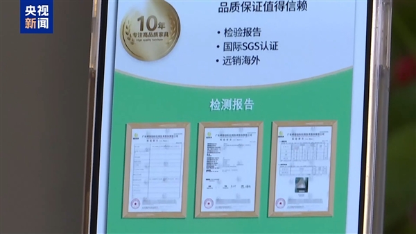 2026年03月22日B(图99)