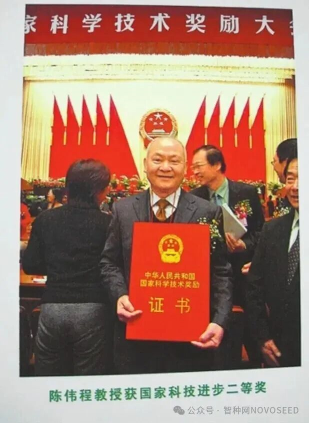 河南农大南繁70年(图4)