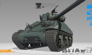 装甲检查员202(图1)