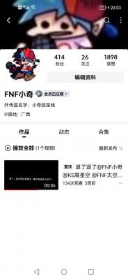 迷失在黑暗中gf版(图1)