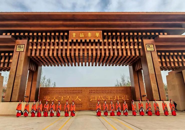 黄帝文化的凝聚力：全媒体AI大直播平台携手刘庆柱数字人系统解读黄帝文化与文明之根(图2)