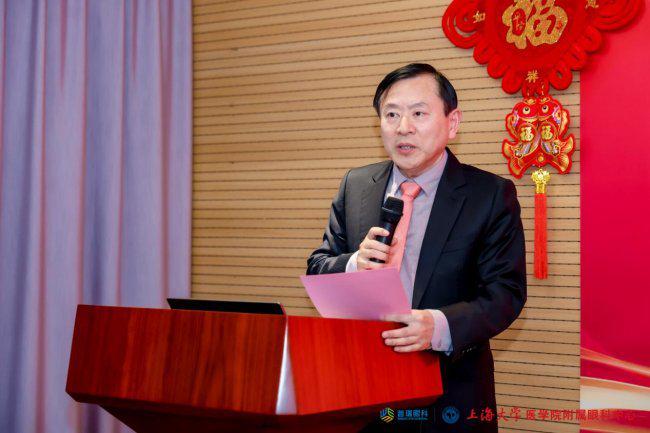 多项科研课题在上大医学院附属普瑞眼科立项产教融合谱新篇(图7)