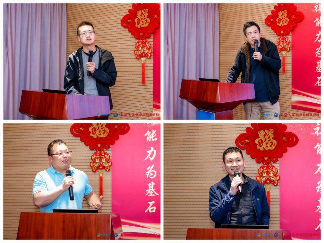 多项科研课题在上大医学院附属普瑞眼科立项产教融合谱新篇(图9)