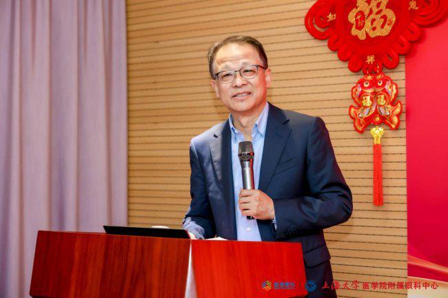 多项科研课题在上大医学院附属普瑞眼科立项产教融合谱新篇(图8)