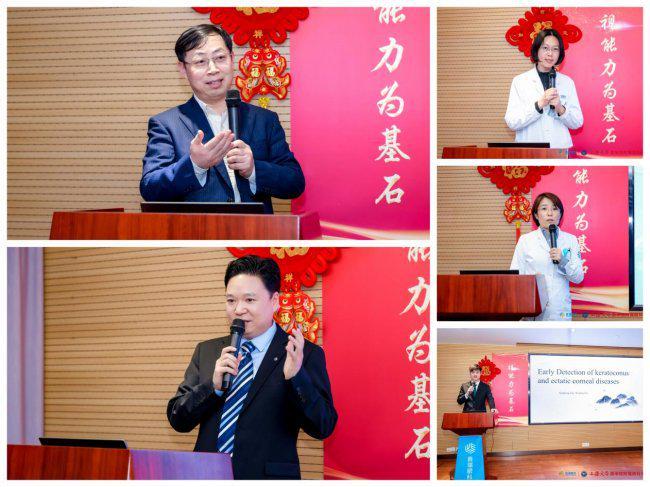 多项科研课题在上大医学院附属普瑞眼科立项产教融合谱新篇(图12)