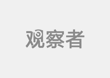陈平：中国今天的世界定位相当于1900年的美国而非1970年的日本(图1)