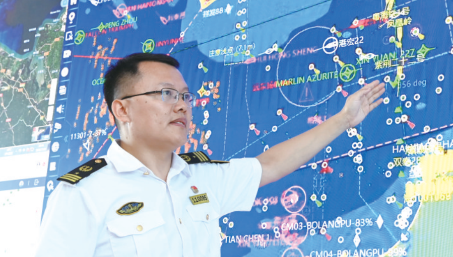 追光破浪致敬南海最硬核的海事力量(图2)