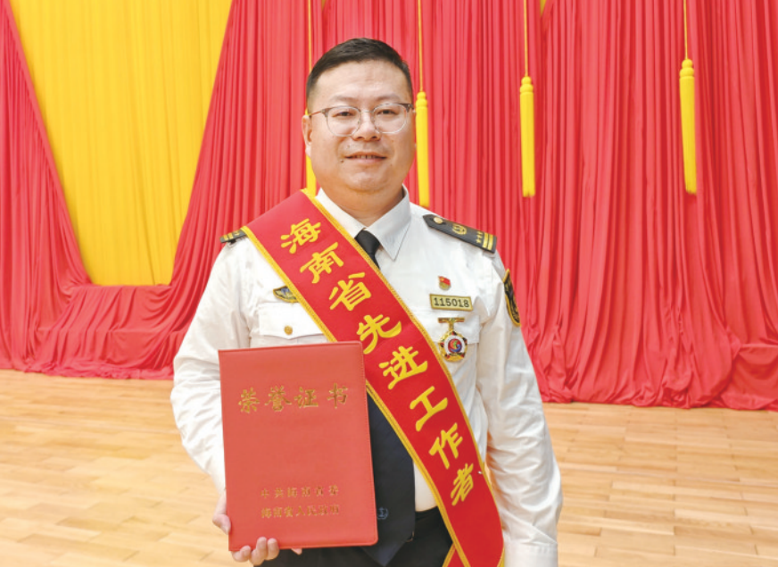 追光破浪致敬南海最硬核的海事力量(图4)