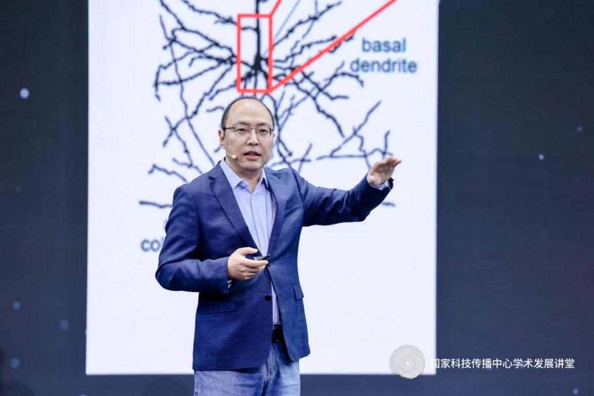 脑机接口或将带来新一轮人机交互变革(图1)
