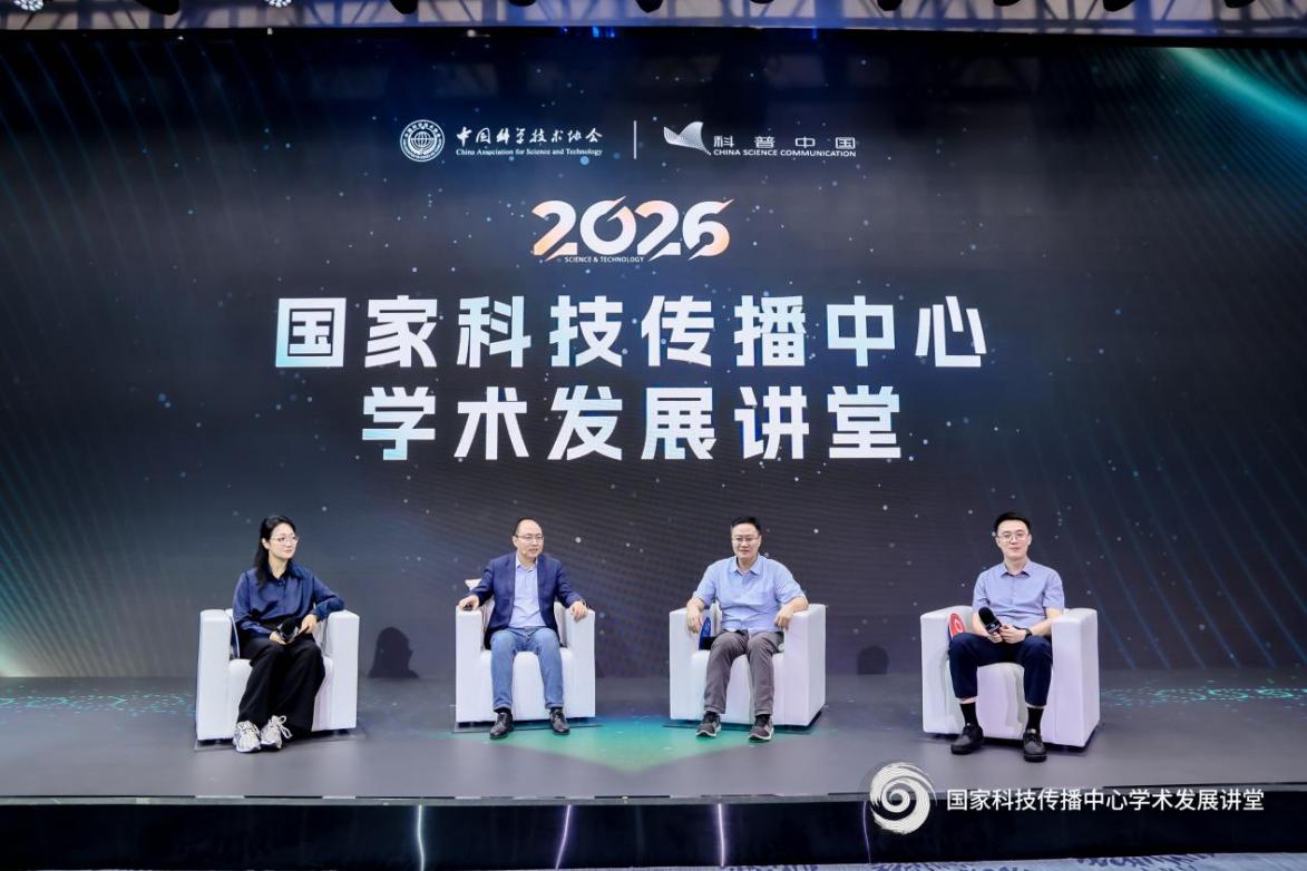 脑机接口或将带来新一轮人机交互变革(图2)