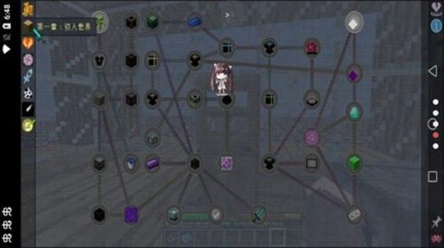 我的世界幸运方块(图1)