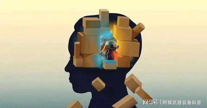 记忆能被直接消除？科学家发现大脑新机制你的记忆可能是捏造的(图4)