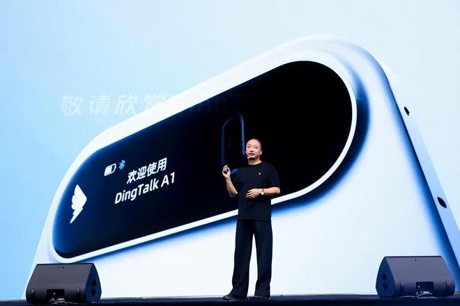 中美就妥善解决TikTok问题达成基本框架共识丨邦早报(图12)