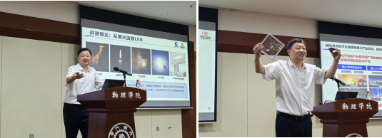 材料学院开展2025级本科生专业认知教育活动(图1)