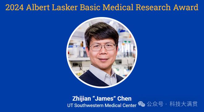 2025年诺贝尔自然科学类奖预测！哪些人能成为最终的“幸运儿”？(图2)