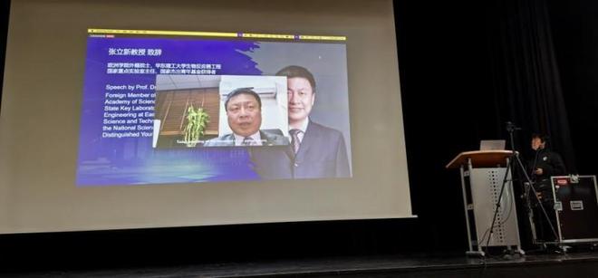 第十六届FCPAE欧洲论坛与华人专业协会年会盛大召开！(图5)