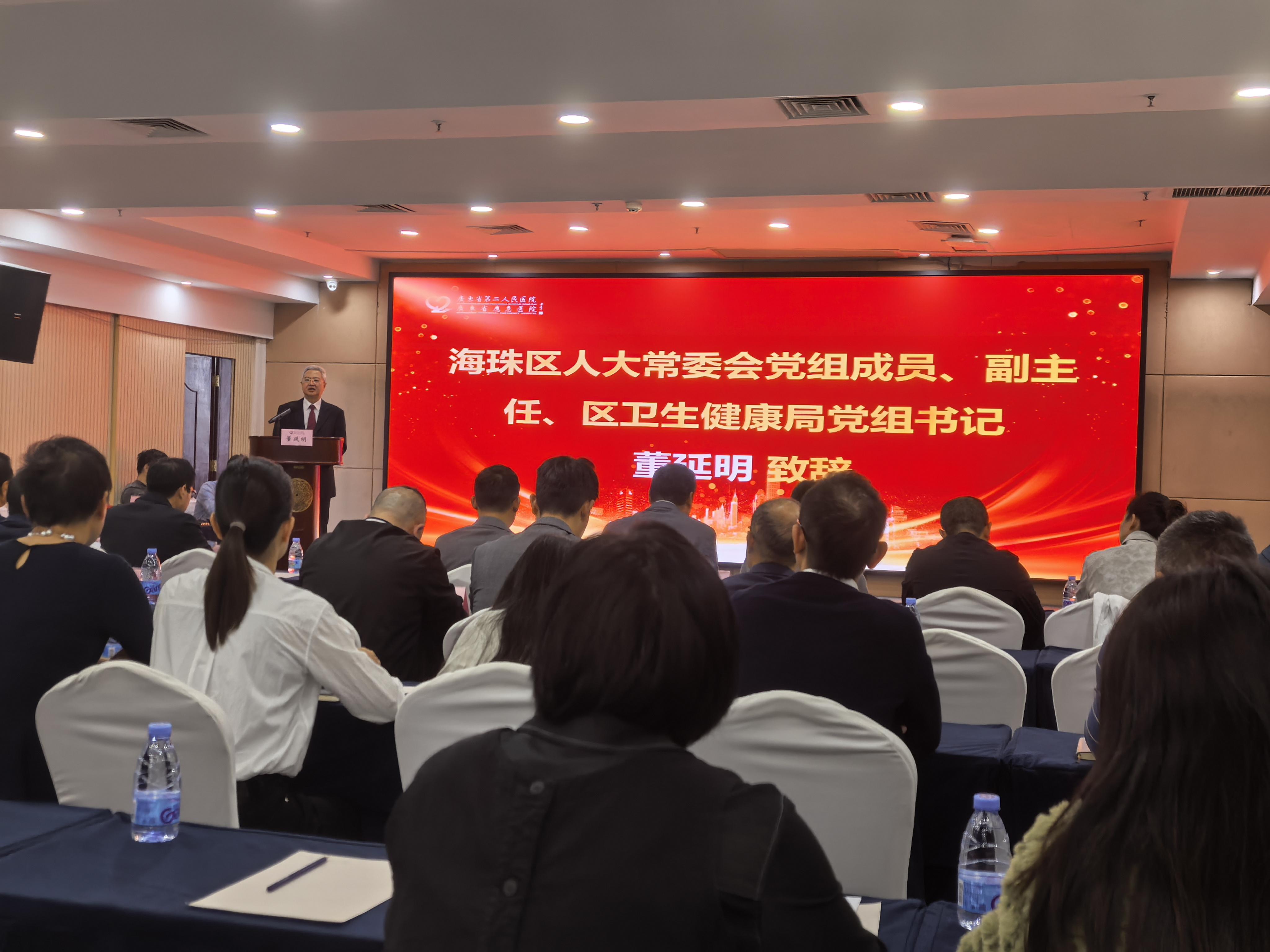 【视频】脑机接口“走进”病房！省二医解锁“意念控物”新可能疑难神经疾病治疗迎突破(图3)