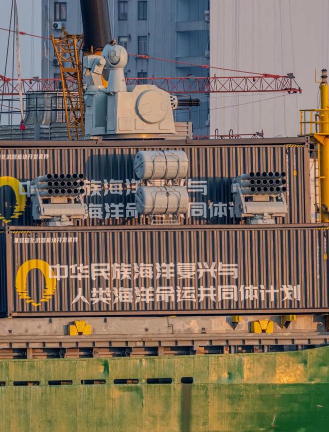 民用货轮变武库舰？60个大垂发还带相控阵雷达。这是要搞啥(图4)