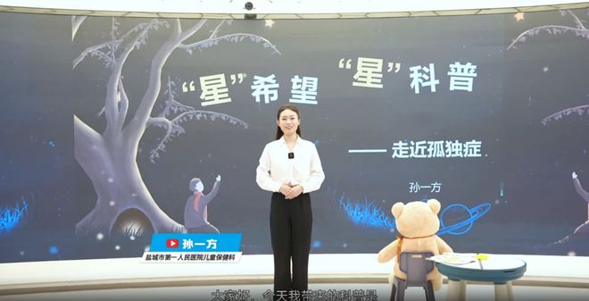 定格2025｜盐城市第一人民医院引领•突破•协作•温度(图5)