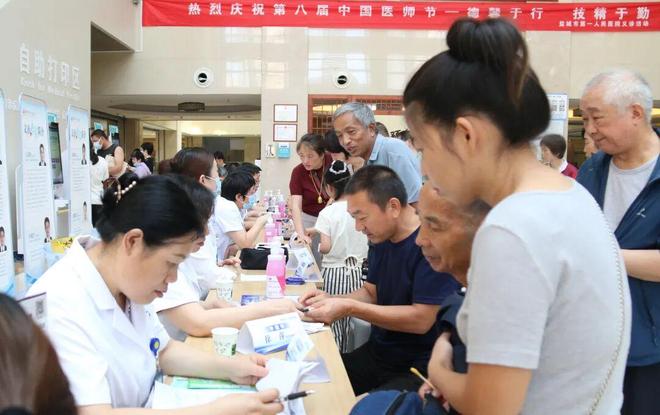 定格2025｜盐城市第一人民医院引领•突破•协作•温度(图24)