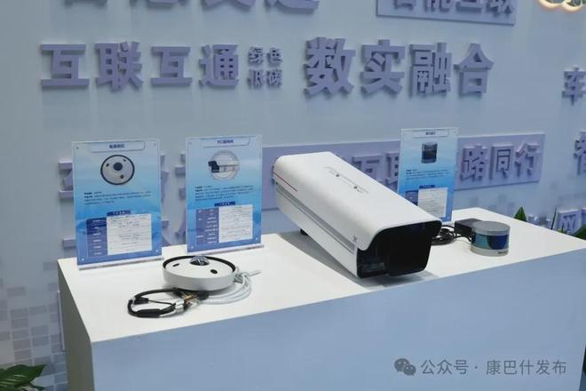 2025康巴什的“栓整”藏不住！(图6)