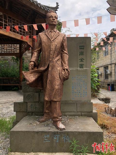 这里离浙大很远又很近(图1)