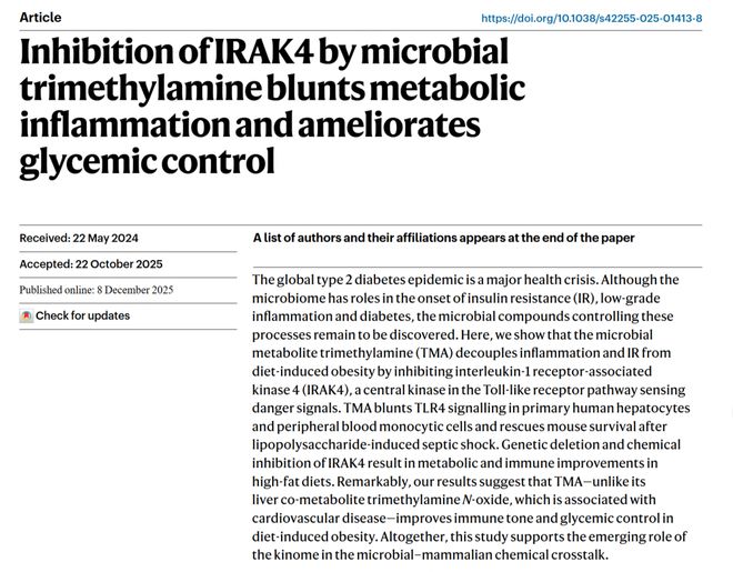 药物之外还有哪些控糖选择？顶刊研究揭示“意料之外”的3大助力(图6)
