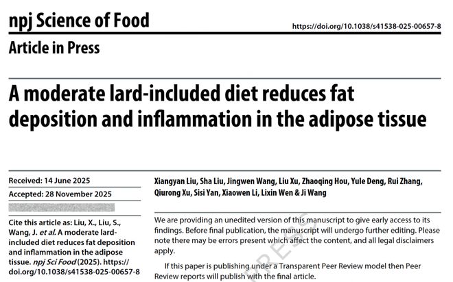 药物之外还有哪些控糖选择？顶刊研究揭示“意料之外”的3大助力(图4)